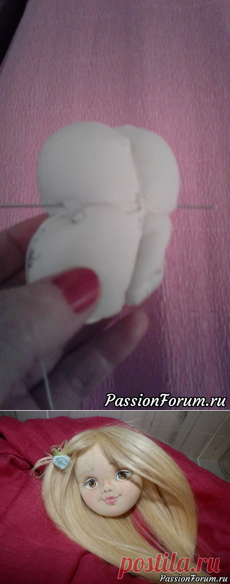 Утяжка лица текстильной куклы