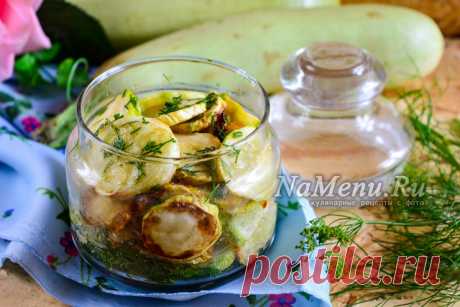 Кабачки жареные на зиму, вкусный рецепт кабачков на зиму