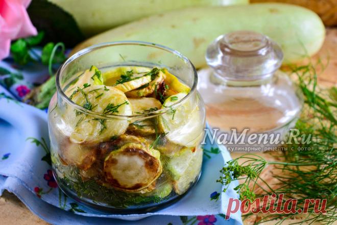 Кабачки жареные на зиму, вкусный рецепт кабачков на зиму