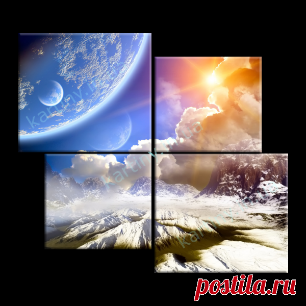 Модульная картина Скалы под небом купить в Киеве, цена в Украине | Kartiny