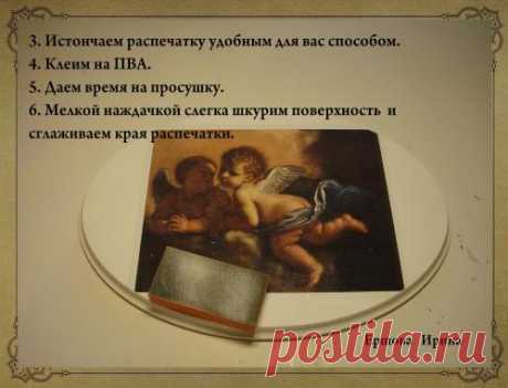 Юлия Валько