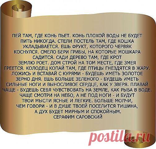 Редкие кадры