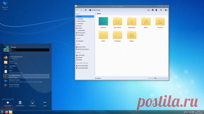 Представлена инициатива по переходу пользователей с Windows 7 на KDE Plasma Через несколько дней, 14 января, прекратится поддержка операционной системы Windows 7.