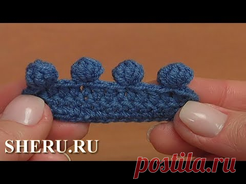 Вязание крючком для начинающих. Объёмное пико крючком Урок 42 часть 13 Все уроки вязания крючком различных пико для начинающих смотрите на сайте нашей студии sheru.ru/kryuchkom-besplatno/piko-kryuchkom.html Вязание крючком, спицами, на вилке от студии вязания SHERU. Уроки вязания и мастер-классы по различным техникам вязания спицами и крючком, презентации моделей вязаной одежды, полезные советы рукодельницам. Хотите научиться вязать крючком или на спицах? Подписывайтесь на...