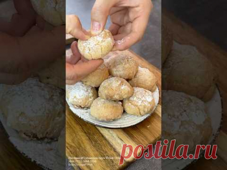 Не ожидала, что это так Вкусно! Необыкновенно вкусное норвежское #печенье #калнина #выпечка