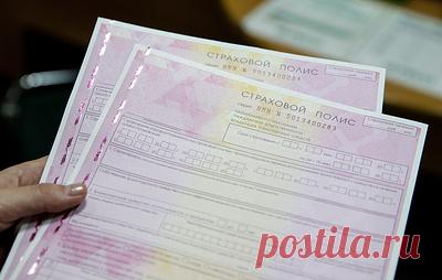 МВД: мошенники для получения выплат оформляют ОСАГО после ДТП. Такая схема стала одной из самых популярных в России, рассказали в ведомстве