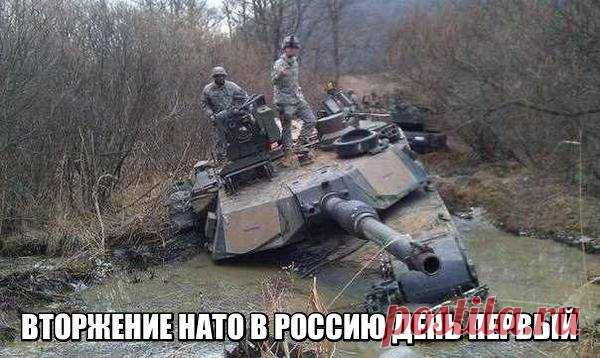 (3) С РОССИЕЙ НАВСЕГДА !