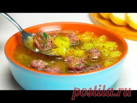 Вкусный СУП С ФРИКАДЕЛЬКАМИ за 30 минут. Рецепт от Всегда Вкусно!