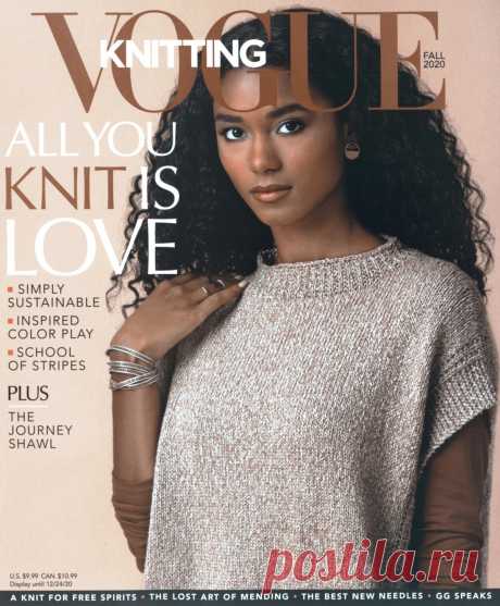 "Vogue Knitting" Fall 2020г