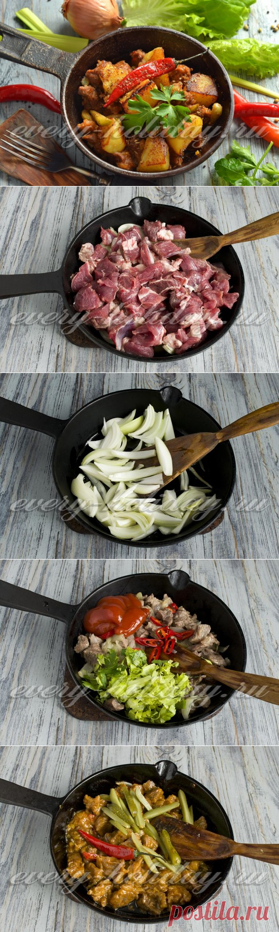 Азу по-татарски с солёными огурцами: рецепт с фото