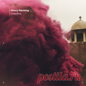 Henry Hacking - Overdrive | 4DJsonline.com