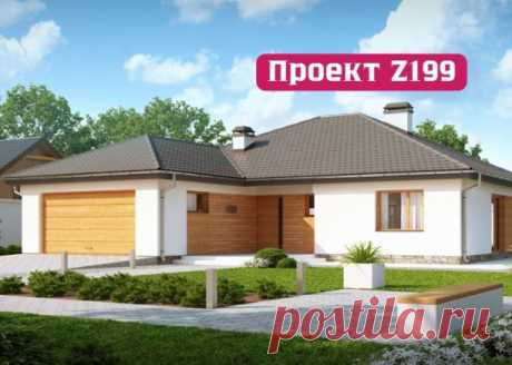 Проект дома Z199 - комфортный одноэтажный дом, в котором есть всё, что нужно, и притом не надо все время ходить по лестнице вверх-вниз. Именно из-за простоты конструкции этот одноэтажный дом выглядит весьма надежно и привлекательно.

 Проект дома Z199 Общая площадь 225 м2
 Детальнее о проекте на сайте
 https://z500proekty.ru/proekty/39307/z199,komfortnyy-odnoetazhnyy-dom-s-vystupayushchim-frontalnym-garazhom-dlya-dvuh-mashin.html?utm_source=ok&utm_medium=smm

Внутри дома ч...