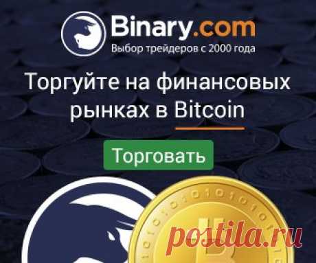 RIGOFF BOT: Коллекция бесплатных ботов