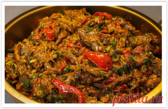 Куриные желудки: готовим очень вкусно по-грузински!
