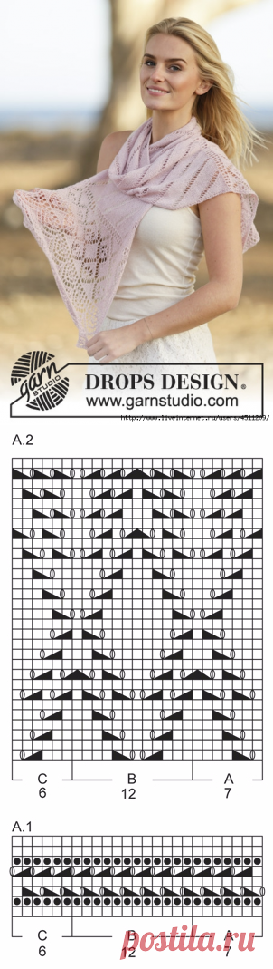 Палантин спицами.