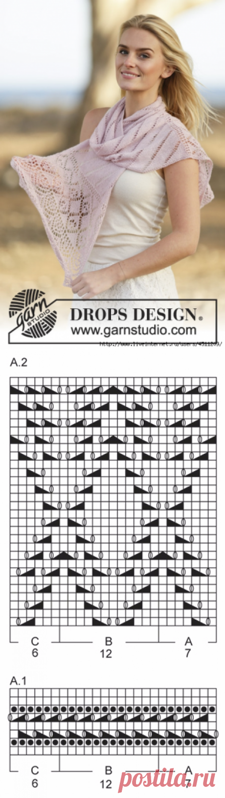 Палантин спицами.