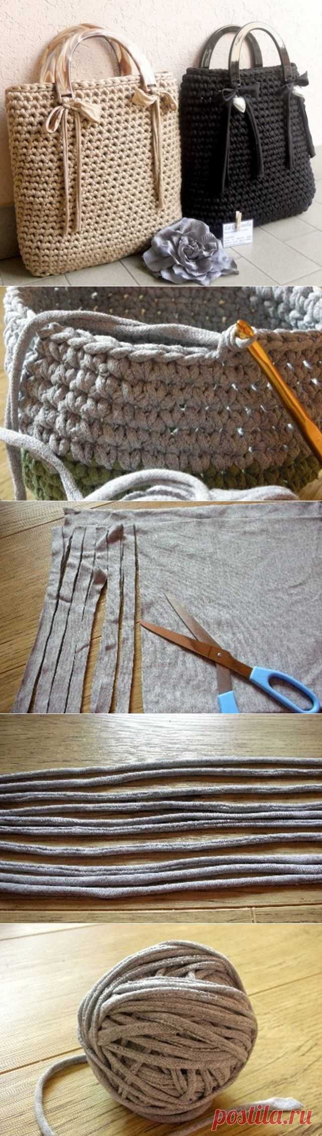 Вязаные сумки и как сделать пряжу из футболки..