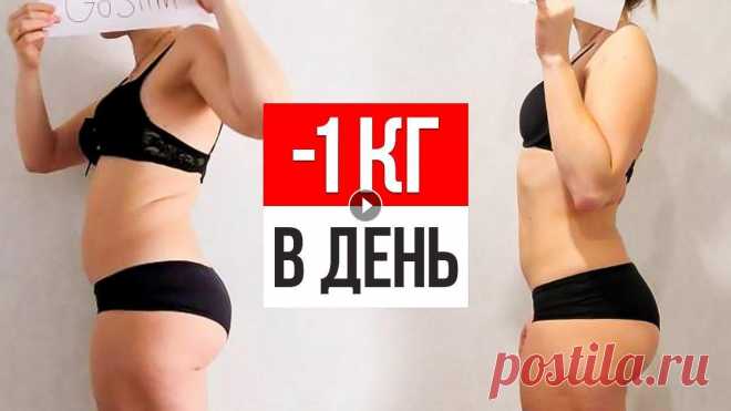 5 продуктов на МУКЕ ДЛЯ ПОХУДЕНИЯ, чтобы худеть день за днём ТОП 5 продуктов на муке, которые можно использовать при похудении. Скорее всего, вы много раз слышали, что если ты худеешь, то нужно исключать из раци...