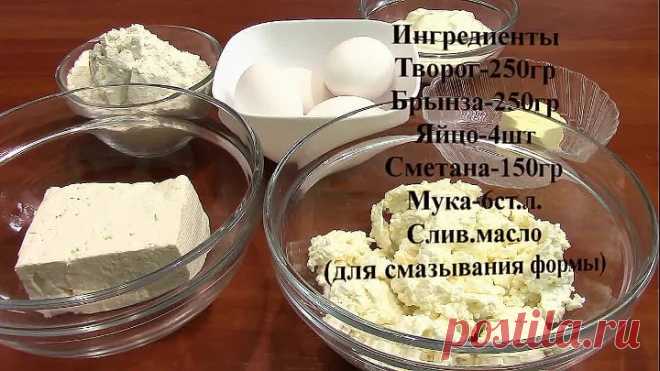 Рецепт ленивых хачапури