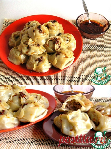 Манты с мясом и тыквой по-алма-атински - кулинарный рецепт