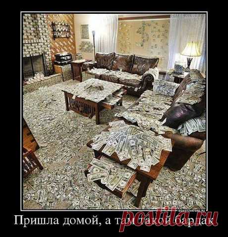 Фото@Mail.ru: КУСОЧЕК РАЯ НА ЗЕМЛЕ : Без названия