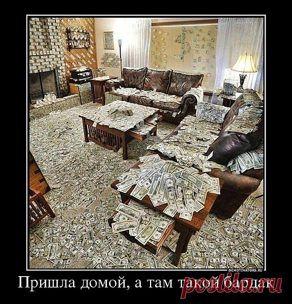 Фото@Mail.ru: КУСОЧЕК РАЯ НА ЗЕМЛЕ : Без названия