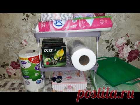 🔥ФИКС ПРАЙС. 👍Полезные товары для дома и кухни 👍Есть покупки для творчества👍