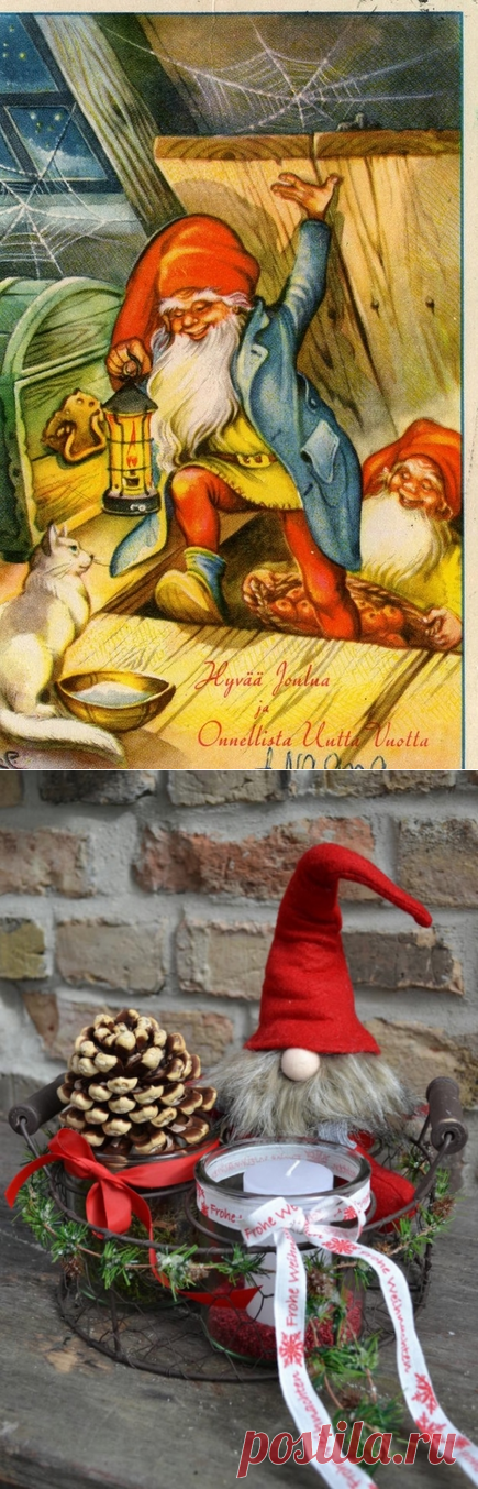 Новогодние тенденции ч 5 - гномы