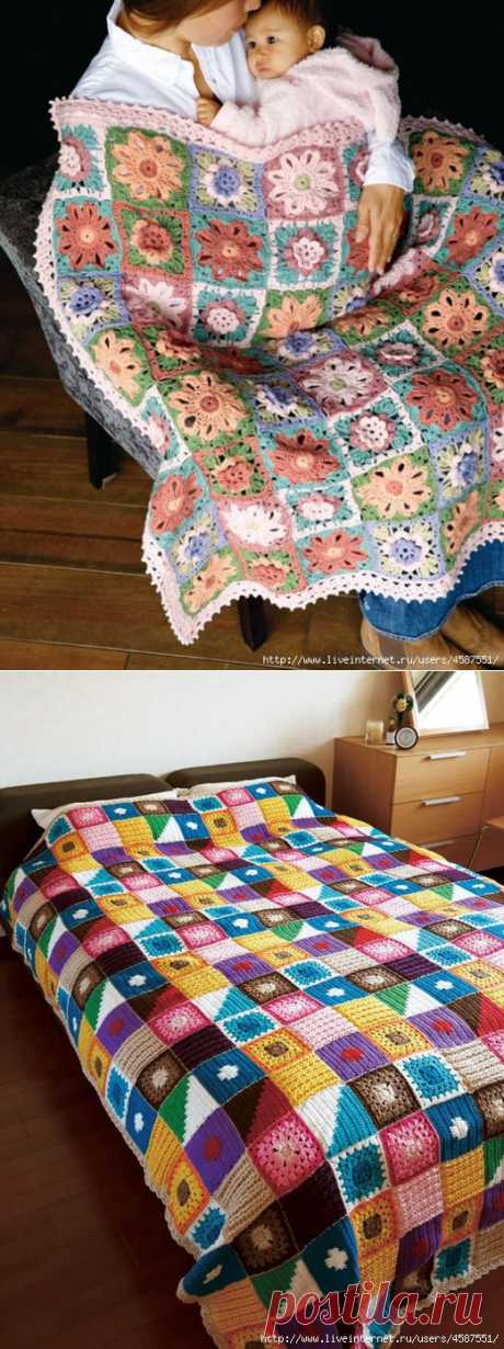 Два ярких пледа.