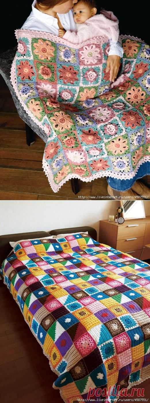 Два ярких пледа.