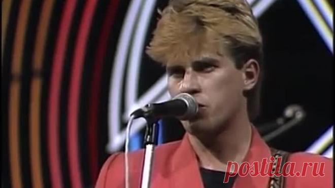 Телеграмма, ВИА Веселые ребята. Конкурс Братиславская лира, 1985 год