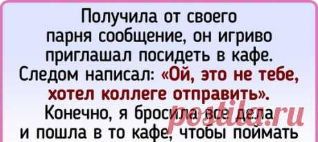 17 примеров смекалки, которые стоит запомнить самому и рассказать товарищу