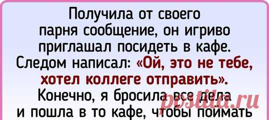 17 примеров смекалки, которые стоит запомнить самому и рассказать товарищу