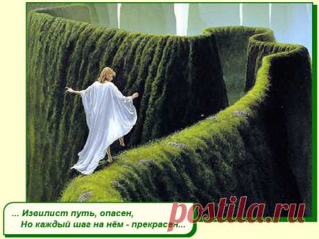 ХОРОШЕГО ВАМ НАСТРОЕНИЯ