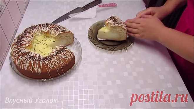 Пеку каждую неделю! Пирог 'ВУЛКАН' , который печется вместе с кремом - почти ТОРТ. Pie 'Volcano'