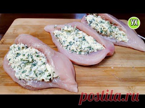 Кулинария>Фаршированные 