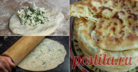 Хычины с сыром и зеленью