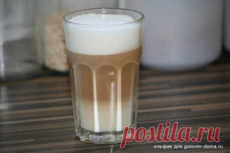 Latte macchiato Латте макиато • Безалкогольные