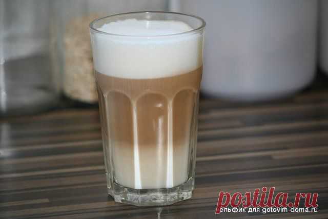Latte macchiato Латте макиато • Безалкогольные