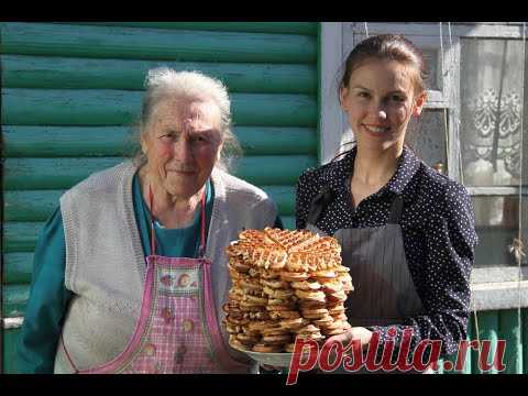 Вафли на старинной вафельнице от Эллы Сидоренко \ Wavel