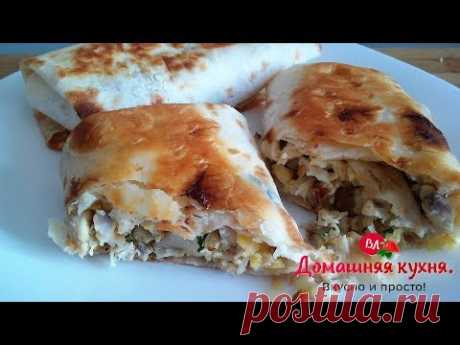 ТОП 5 ЛУЧШИХ РЕЦЕПТОВ ЗАВТРАКА ИЗ ЛАВАША! НЕИМОВЕРНАЯ ВКУСНЯТИНА ЗА 10 МИНУТ!!! - YouTube