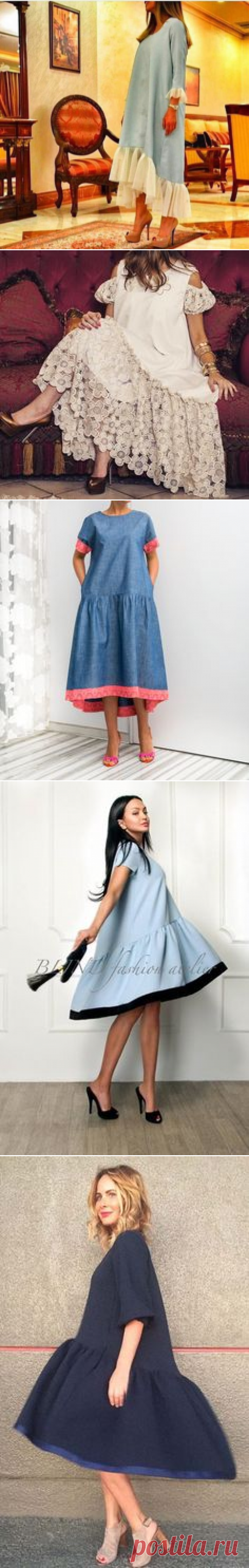 Pinterest