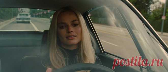 Марго Робби