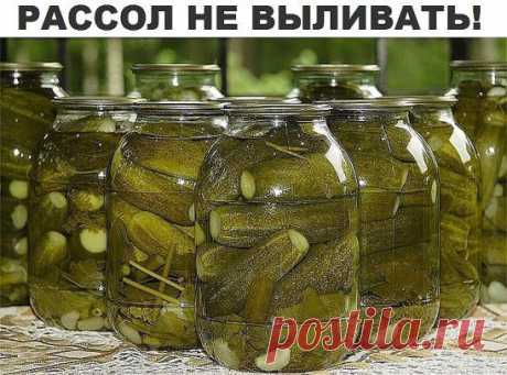 (53) Одноклассники