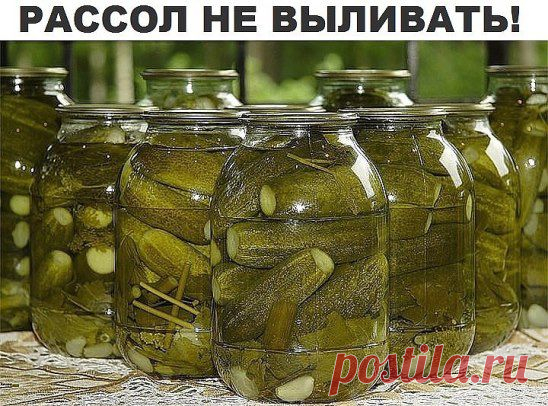(53) Одноклассники