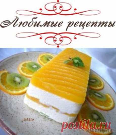Семифредо &quot;Под солнцем Сицилии&quot; &amp;raquo; Любимые рецепты