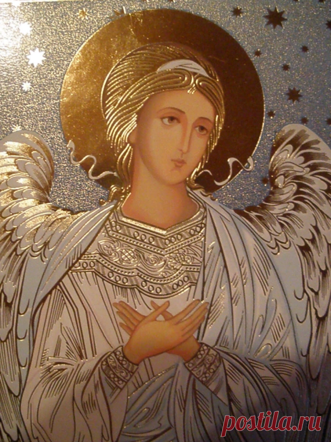 Про дружбу с Ангелом Хранителем. | ДОБРАЯ ЖИЗНЬ или ДНЕВНИК МАТУШКИ | Яндекс Дзен