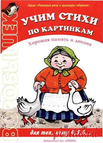 Журналы серии 