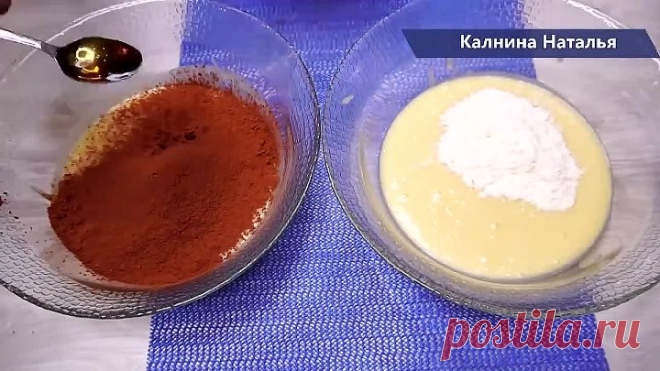 Мои буквально МЛЕЮТ от этого ТОРТА, поэтому пеку его очень часто!