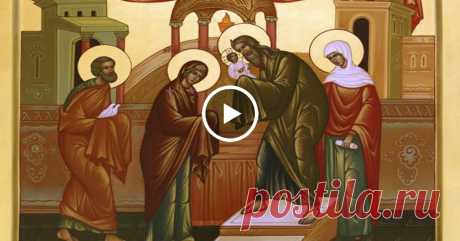 Православное сретение: сильнейшие молитвы на благополучие - Страница 2 из 2 «Богородица Дева, возрадуйся! Мария Благодатная, Бог с Тобой. Ты благословенна в женах и благословенен Плод живота Твоего. Зачала непорочно и родила Ты Спасителя душ наших» Молитвы возносятся Иисусу и за своих детей, крещенных и воцерковленных. Родители просят об их здравии и покровительстве. «Господь наш Всемилостивый. Как Тебя Дева Мария принесла во храм на поклон, так и мы просим за чад наших, д...